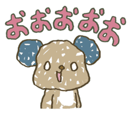 123!!!! sticker #2531342