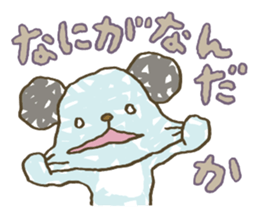 123!!!! sticker #2531343