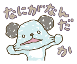 123!!!! sticker #2531343