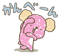 123!!!! sticker #2531344