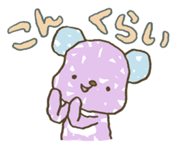 123!!!! sticker #2531345