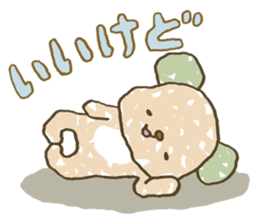 123!!!! sticker #2531346