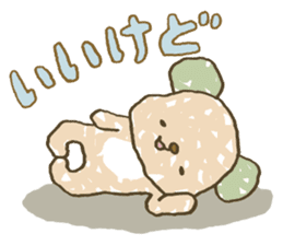 123!!!! sticker #2531346