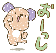 123!!!! sticker #2531347