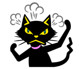 Kurochobin sticker #2531375