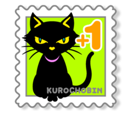 Kurochobin sticker #2531387