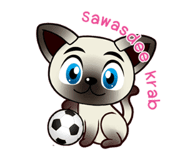 Siamese Cat@SK Farm (V.2) sticker #2531653