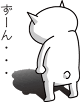 Bunta of White cat sticker #2531760
