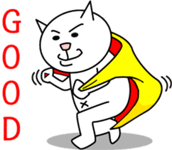 Bunta of White cat sticker #2531778