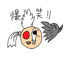 Keitaiwarashikun sticker #2531877