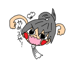 Keitaiwarashikun sticker #2531885