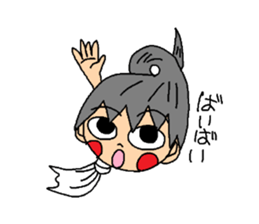 Keitaiwarashikun sticker #2531888