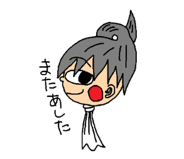 Keitaiwarashikun sticker #2531889