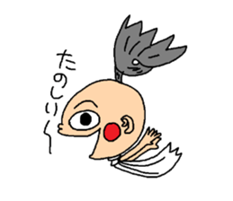 Keitaiwarashikun sticker #2531894