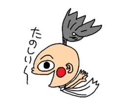 Keitaiwarashikun sticker #2531894