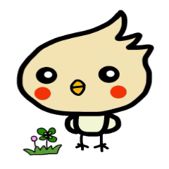 The name of the hoppechan