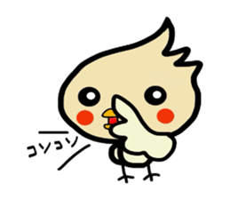 The name of the hoppechan sticker #2531910