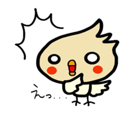 The name of the hoppechan sticker #2531911