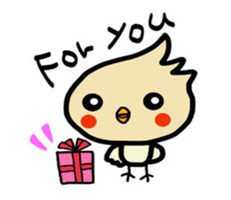 The name of the hoppechan sticker #2531930