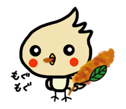 The name of the hoppechan sticker #2531938