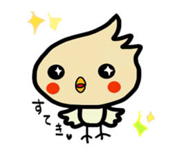 The name of the hoppechan sticker #2531941