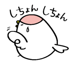 Oita dialect people sticker #2532120