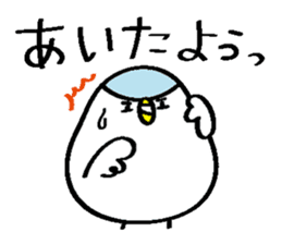 Oita dialect people sticker #2532124