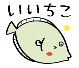 Oita dialect people sticker #2532136