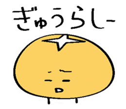 Oita dialect people sticker #2532142