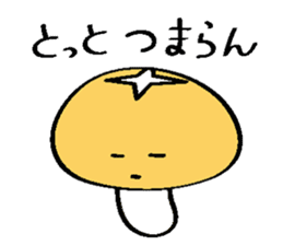 Oita dialect people sticker #2532145