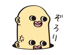 Daruma-Chang Sticker sticker #2532151