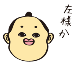 Daruma-Chang Sticker sticker #2532154