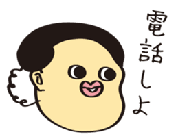 Daruma-Chang Sticker sticker #2532157