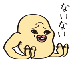 Daruma-Chang Sticker sticker #2532158