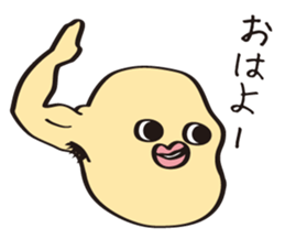 Daruma-Chang Sticker sticker #2532161