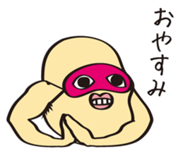 Daruma-Chang Sticker sticker #2532162