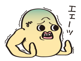 Daruma-Chang Sticker sticker #2532165