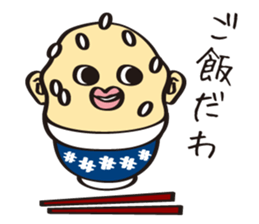Daruma-Chang Sticker sticker #2532166