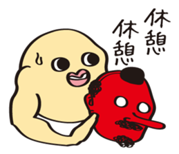 Daruma-Chang Sticker sticker #2532169