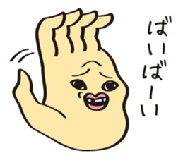 Daruma-Chang Sticker sticker #2532173