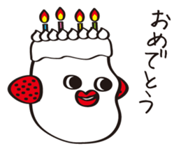 Daruma-Chang Sticker sticker #2532175