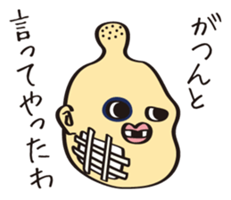 Daruma-Chang Sticker sticker #2532177