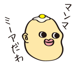 Daruma-Chang Sticker sticker #2532179