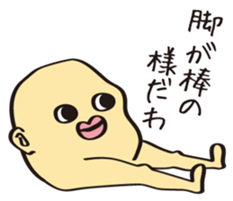 Daruma-Chang Sticker sticker #2532180