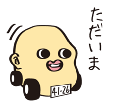 Daruma-Chang Sticker sticker #2532182