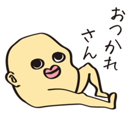 Daruma-Chang Sticker sticker #2532183