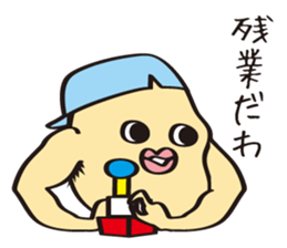 Daruma-Chang Sticker sticker #2532184