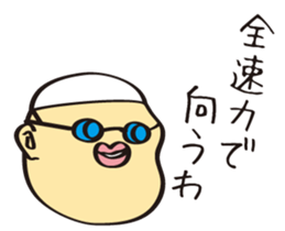 Daruma-Chang Sticker sticker #2532187