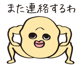 Daruma-Chang Sticker sticker #2532188