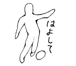 Soccer player sticker #2532589